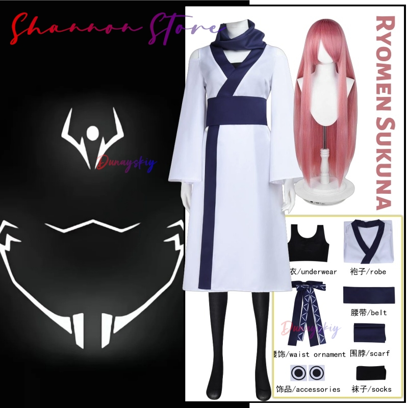 Women'S Clothing And Accessories - Ryomen Sukuna Cosplay Noel Kostümleri Yetişkin