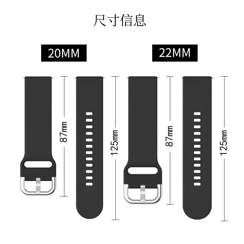 20mm/22mm band için Amazfit GT - Women'S Accessories New Balance incelemesi ve fiyatı