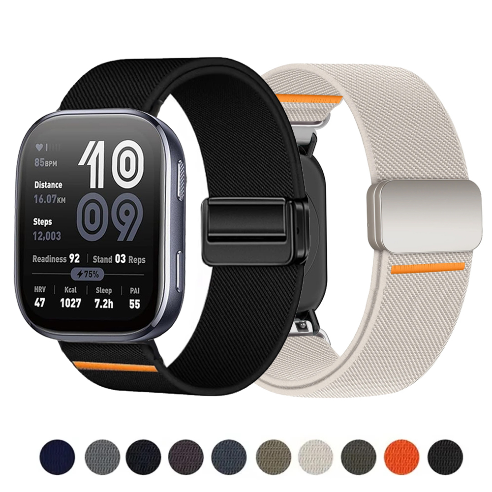 Amazfit GTS 4 mini/3/GTR 4 Pro - Women'S Accessories New Balance incelemesi ve fiyatı