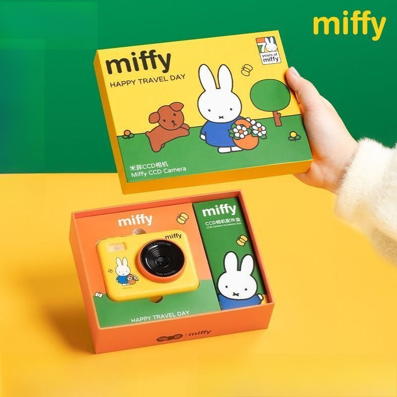 Anime Miffy CCD Yeniden Yapıla - Women Accessories Gift Box incelemesi ve fiyatı