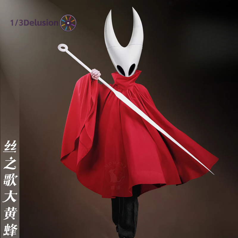 1/3Delusion Store Hollow Knigh - Women Accessories Store incelemesi ve fiyatı